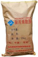 Polyacrylamide ,PAM