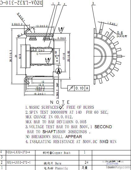 24 segments hook type commutator