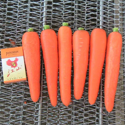 carrot (&#039;famous in china&quot;)