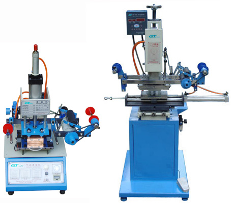 Hot Stamping Equipments