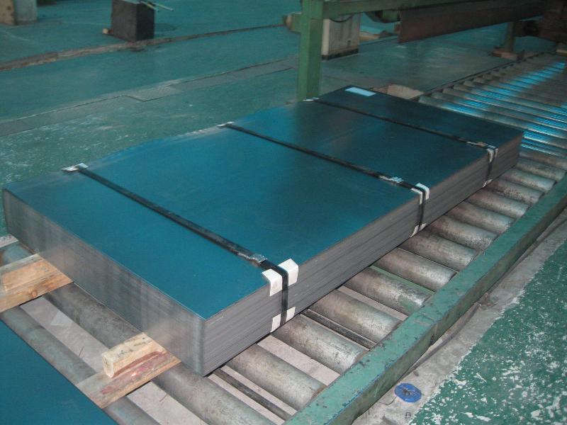 Hot Rolled Steel Plate