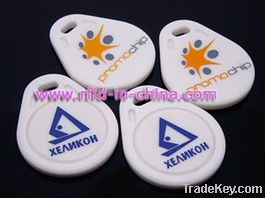 RFID Tag, RFID keychain-01