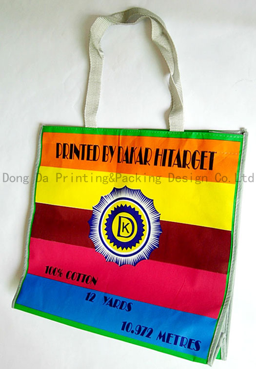 Non Woven Shopping Bag