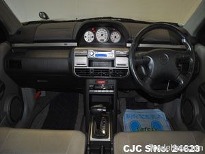 Buy Used Japanese Nissan X Trail for Sale