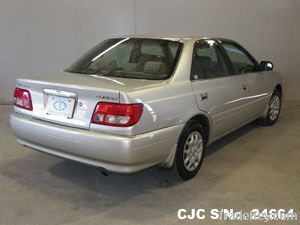 Buy Used Japanese Toyota Carina for Sale