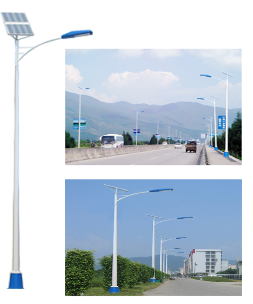 Solar Streetlight