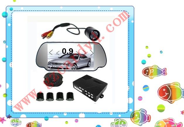 7 inch car parking system