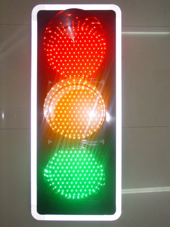 traffic signal light