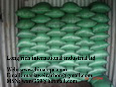 High Sulphur Calcined Petroleum Coke