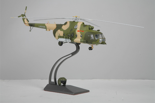 mi-171 Attack  Helicopter Model