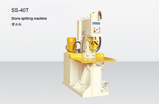 Stone Splitting Machine