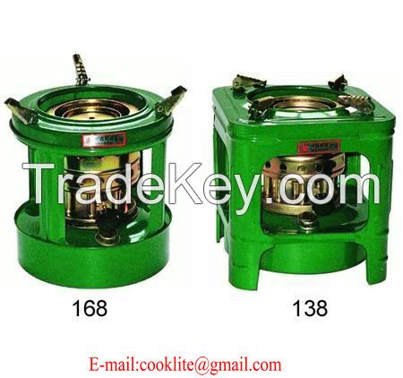 Kerosene Stove (138/168)