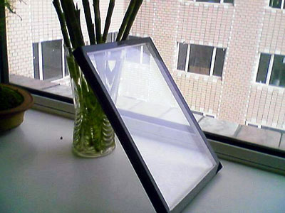 insulating glass