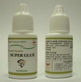 Innovative, Safe, cosmetic glue for eyelash extension