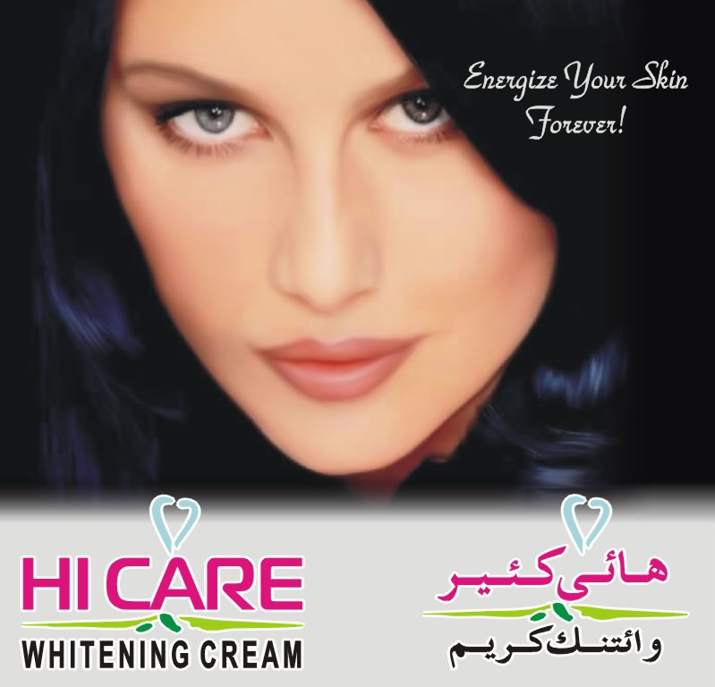 Hi Care Whitening Cream