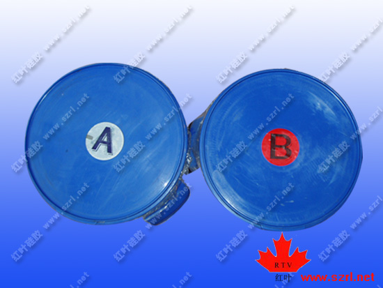 Addition Cure Molding Silicone Rubber