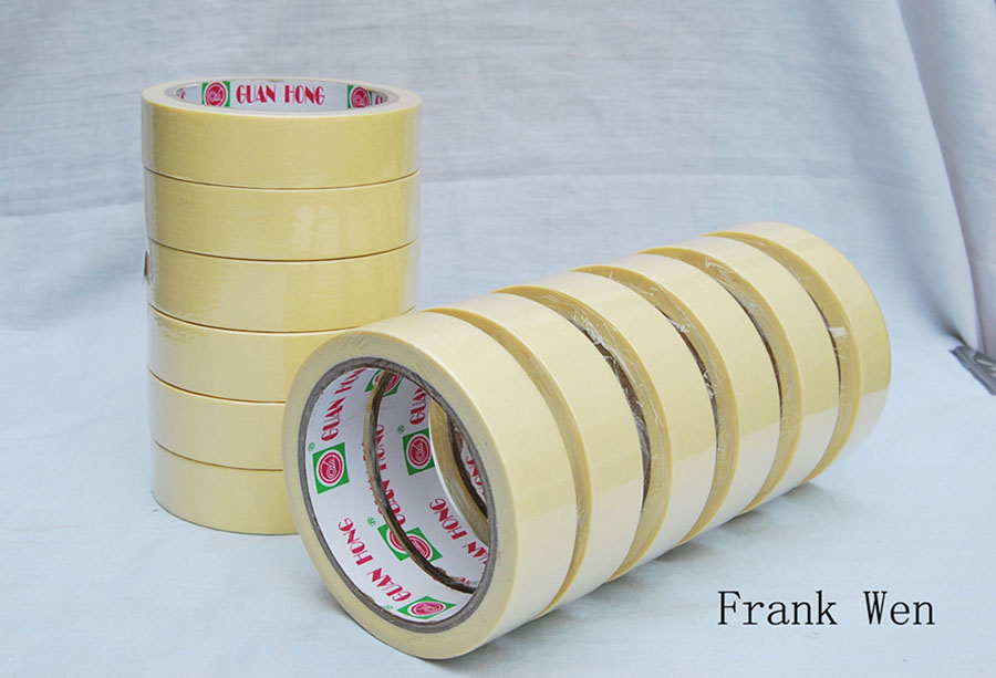 packaging tape