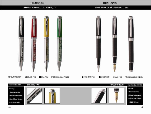 metal pen (HH2008 &amp;  HHA12)