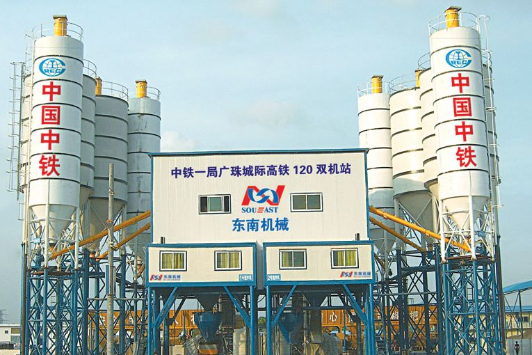 concrete mixing plant