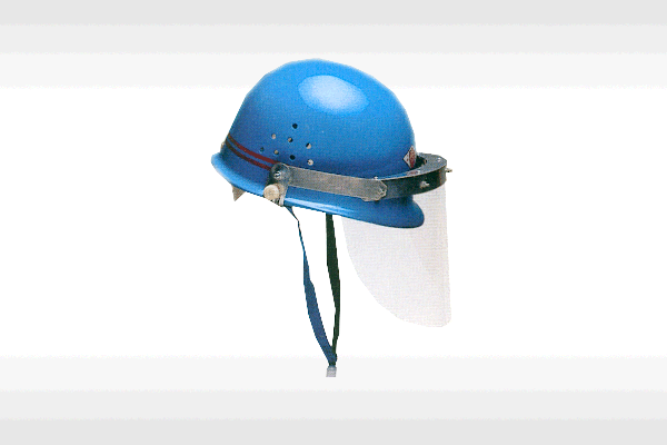 Helmet