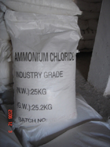 ammonium chloride 99.5%