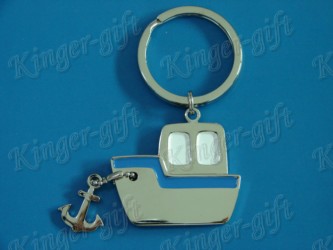 Boat Keychain