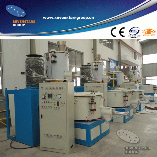 PVC powder hot and cooling mixer machine