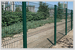 Wire Mesh Fence