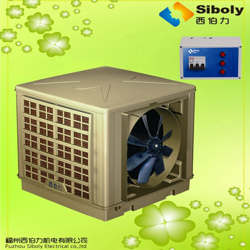 Commercial evaporative air cooler