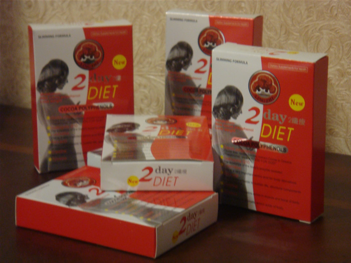 weight loss NEW original 2 day diet pills