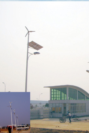 Solar-Wind Energy Intelligent Street Lights