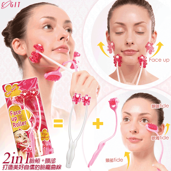 Asia Hot Beauty Tools