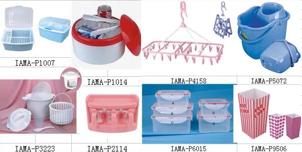 Household Plastic Products