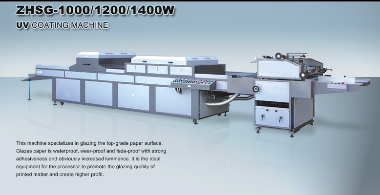 THE UV COATING MACHINE