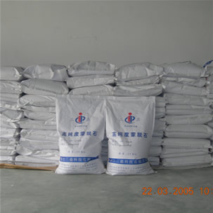 Sell Montmorillonite for Livestock