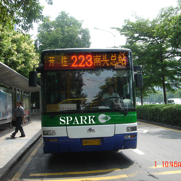 LED Bus display(Semi-outdoor)