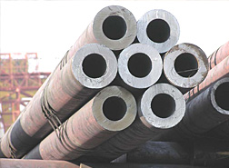 Seamless Pipe