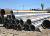 Erw Pipe