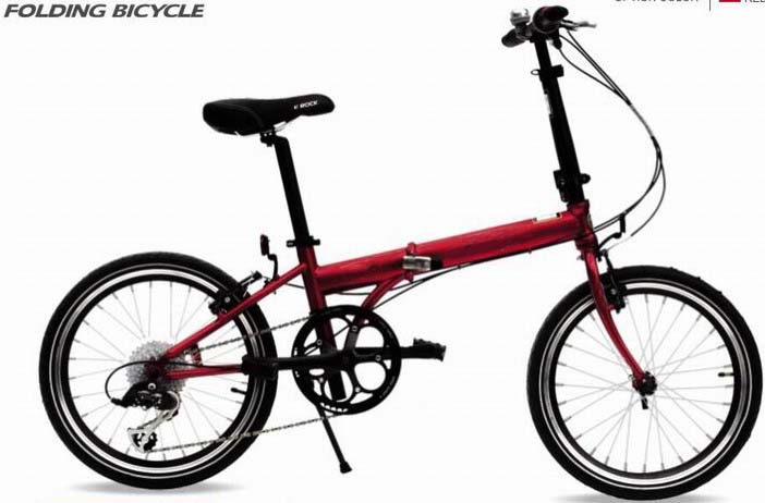 FOLDING BIKE