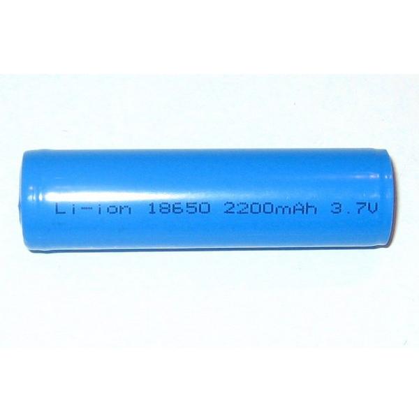 Li-Ion Cylinder Battery