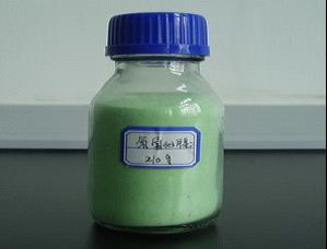 Nano Nickel Hydroxide Powder