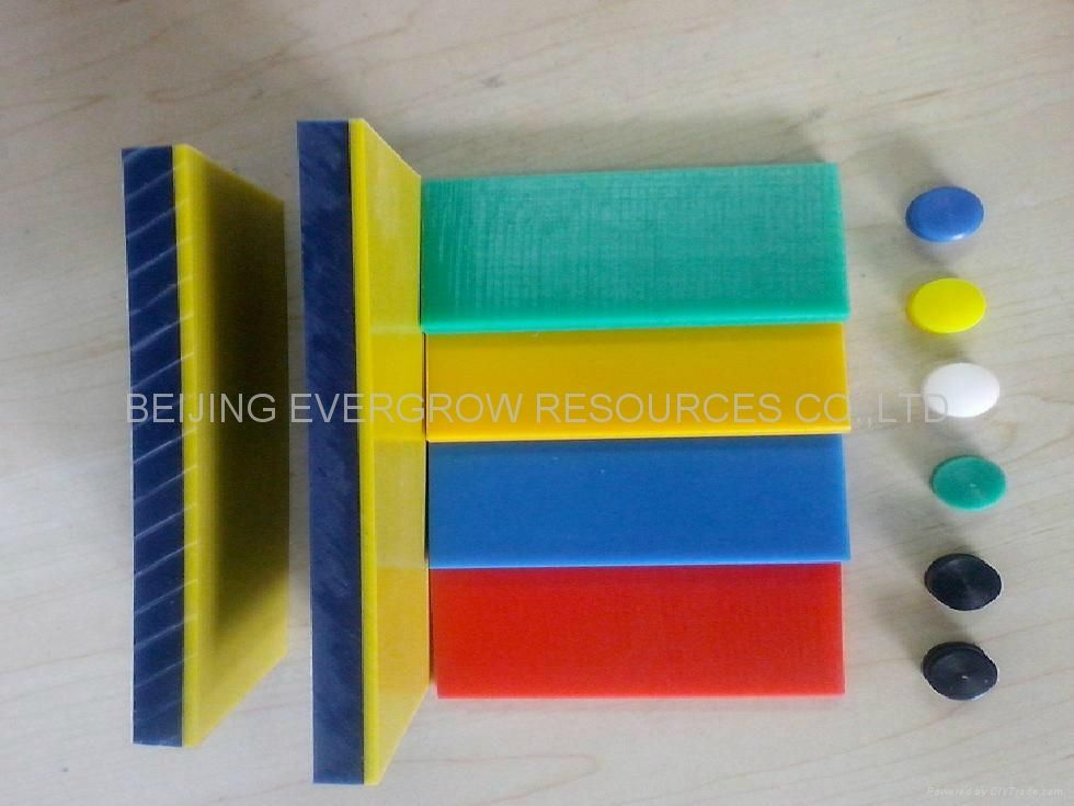 DOUBLE COLOR UHMW PE SHEET