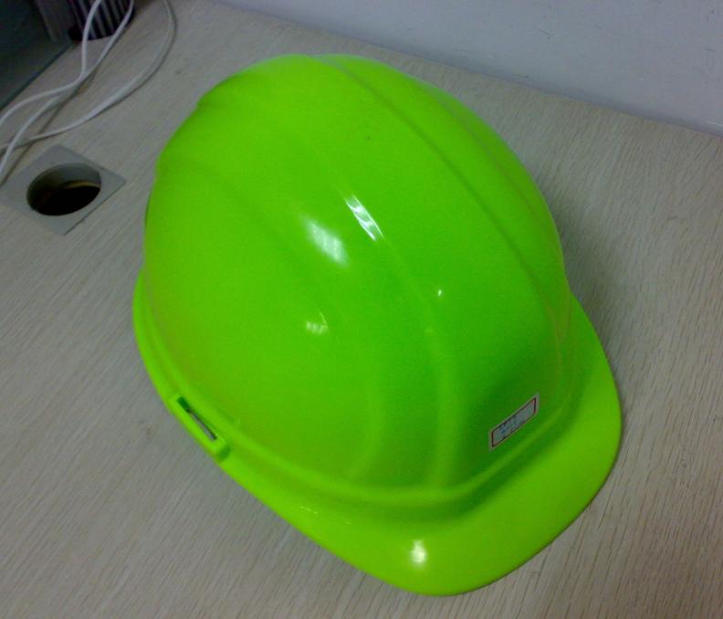 safety helmet