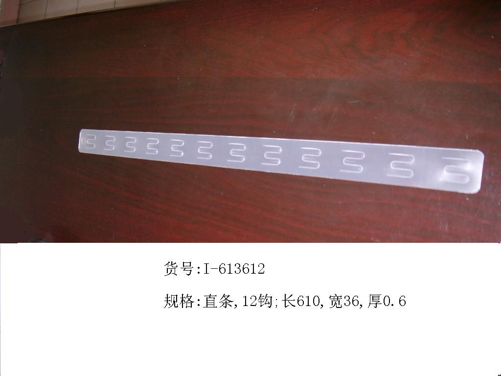 clip strips, hang strips, PP hang strips display strips, hang tab,