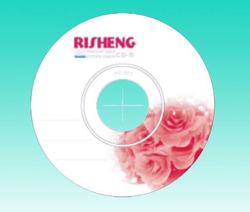 Printable/Nonprintable CD-R/RW