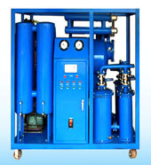 cooling tower, refrigeration plant. reduction machine.