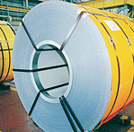 Stainless Steel Coils