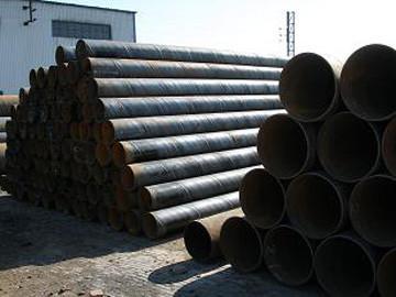 Stainless Steel Weld Steel Pipe