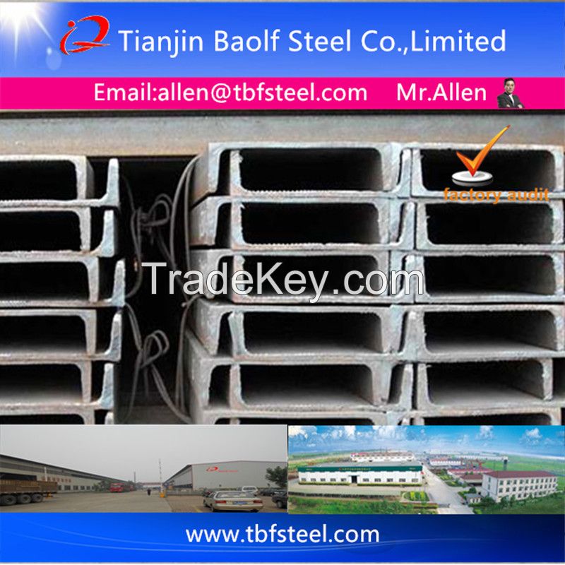 High Quality JIS3192 SS400 ASTMA36 Steel U Channel