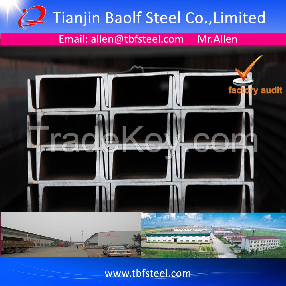 Channel Steel Bar